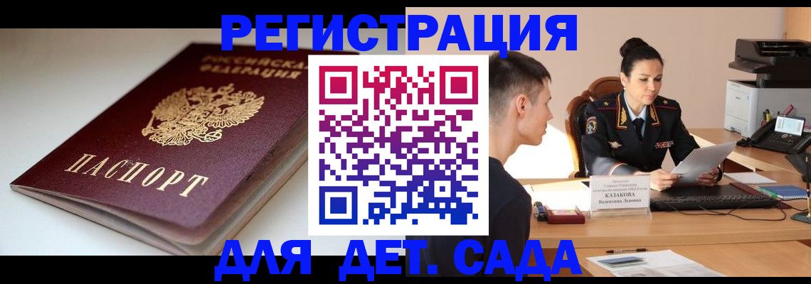 форма 3 в Фрязино